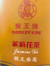 猴王牌茉莉花茶茉莉春毫横县茉莉花茶浓香型特种50g罐装 实拍图