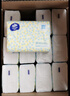 维达（Vinda）抽纸 细韧3层110抽*60包 细腻柔韧 餐巾纸卫生纸 整箱 实拍图