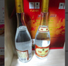 汾酒 黄盖玻汾 清香型白酒 53度 475mL*6瓶整箱 电商版原箱 实拍图