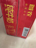 三元纯牛奶250ml*24盒北京限定（原特品） 年货礼盒 新老包装随机发货 实拍图