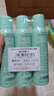 Spes诗裴丝免洗控油干发喷雾头发蓬松持久定型去油神器柚香150ml*3支 实拍图