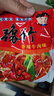 豫竹干脆面休闲零食解馋办公室夜宵香辣牛肉味52g*20袋整箱 实拍图