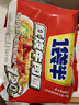 今麦郎方便面一袋半 泡面袋装大面块速食宵夜 红烧牛肉味五连包 实拍图