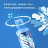 海昌 水感觉滋润补水美瞳隐形眼镜护理液120ml*4盒套装 实拍图