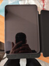 Apple/苹果 iPad mini (A17 Pro) 8.3英寸 平板电脑(128G WLAN版/mini7/MXN63CH/A)深空灰色 实拍图