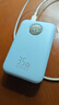 京东京造35W自带线充电宝20000毫安3c认证可上飞机京东自营移动电源适用户外苹果17小米17华为荣耀冰川蓝 实拍图