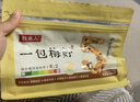 牧果人一包梅好混合梅子干418g/袋 蜜饯网红零食果干果脯话梅红杏干 网红果脯组合230g/袋 实拍图