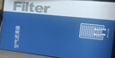 欧积汽车空调滤芯+空气滤芯滤清器/16-25新款日产新逍客/荣誉(2.0L) 实拍图