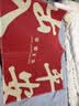 大江入户地垫进户门红色喜庆地毯出入平安门垫丝圈脚垫80x120cm 实拍图