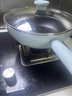 美的（Midea）不粘锅炒锅炒菜锅蒸锅元气蒸炒一体锅家用多功能锅燃气电磁炉通用 实拍图