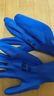 京东物流 劳保橡胶手套耐磨塑胶防水耐油防滑工作防护工地 A688耐磨王 【1双装】 实拍图