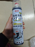 巨奇严选 鞋子除臭剂360ml 银离子消毒杀菌鞋袜喷雾球鞋运动鞋防脚臭 实拍图