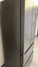 美的（Midea）508L法式四开门冰箱双系统循环一级能效除菌净味风冷无霜大容量以旧换新BCD-508WTPZM(E) 国家补贴 实拍图