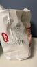 好奇（Huggies）小森林拉拉裤XL32+2片(12-17kg)尿不湿心钻【透氧顶配更低敏】 实拍图
