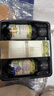 爷爷的农场有机核桃油亚麻籽油辅食油63ml*2 凉拌热炒礼盒 赠婴儿宝宝辅食谱 实拍图