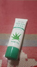 协和芦荟凝胶50g晒后晒伤修护舒缓清凉痘肌蚊虫叮咬军训可涂 实拍图