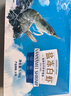 GUO LIAN国联盐冻大虾净重3斤75-90只 50/60 南美白对虾生鲜海鲜年货送礼 实拍图
