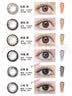海昌美瞳日抛彩色隐形眼镜大小直径星眸本命色30片锁边款 山栀棕300度 实拍图