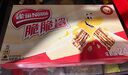 雀巢（Nestle）脆脆鲨威化饼干巧克力牛奶味48条*18.6g共892.8g团购礼品新年礼物 实拍图