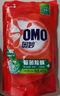 奥妙（OMO）吴磊好物去渍酵素洁净除菌除螨持久留香除味2斤校服净洗衣液 实拍图