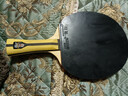 红双喜（DHS）进阶型乒乓球拍四星级横拍H4002反胶单拍附拍包+乒乓球 实拍图