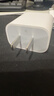 Apple/苹果 20W USB-C充电器  type-c充电器苹果手机充电器原装手机快充头 苹果17手机充电器 实拍图