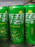可口可乐（Coca-Cola）檀健次代言 雪碧Sprite柠檬味碳酸饮料 330ml*24摩登罐  实拍图