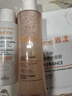 雅漾（Avene）舒润调理柔肤水200ML 补水保湿爽肤水化妆品护肤水粉水冬天礼物 实拍图