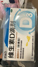 星鲨维生素D滴剂 30粒*5盒【150粒】d3儿童1-3岁婴幼儿0-1岁成人补钙3-12岁促钙吸收京东自营全年龄段可用 实拍图