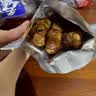 百年吴府记老醋蚕豆四川特色小吃馋嘴零食下酒菜怪味胡豆老醋兰花豆208g混装 实拍图