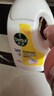 滴露（Dettol）衣物除菌液柠檬3L*3瓶杀菌除螨内衣衣物消毒液可配洗衣液儿童可用 实拍图