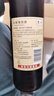 长城 特酿3解百纳干红葡萄酒 750ml*6瓶整箱装红酒年货节热门商品 实拍图