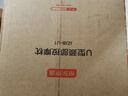 京东京造U型颈椎按摩器枕头护颈枕 肩颈按摩仪颈部按摩仪颈椎按摩仪按摩枕出游生日礼物女新年礼物男 实拍图