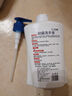 艾可熊水润呵护洗手液抑菌滋润保湿清洁儿童可用家庭装 1瓶（体验装送1个泵头） 实拍图