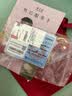 周大生【生日礼物】黄金足金公主请发财金贴趣味手机贴金片送女友 【马上有钱】足金钥匙扣 实拍图