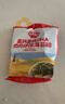 秋田满满 高钙高铁DHA海苔碎114g 拌饭料_享婴儿宝宝儿童辅食食谱 实拍图