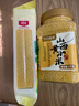 北纯精制黄小米 2斤/袋（含有多种矿物质杂粮米小黄米小米粥月子米） 实拍图