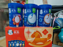 嘉宝（GERBER）原味+钙铁锌+番茄牛肉 6月龄高铁米粉婴儿米糊马年礼盒250g*3罐 实拍图