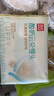 西贝莜面村 酸奶云朵馒头250g 10个 酸奶和面暄软酸甜 速食儿童餐年货送礼 实拍图