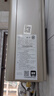 海尔（Haier）海尔【UTS】12升 一厨一卫 恒温节能安全耐用 低水压启动 上门安装 以旧换新燃气热水器天然气家用 实拍图