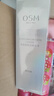 欧诗漫（OSM）净透美肌洁颜泡沫洗面奶120g*3男女洁面乳清洁保湿 新年礼物 实拍图