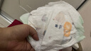 宜婴新梦想家全包臀小内裤XL36片拉拉裤超薄【品牌直供 安心品质】 实拍图