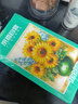 【千万销量】向日葵油画系列1000张悬挂式抽纸卫生纸4层加厚 尝鲜装 4层 1000张*1提 实拍图
