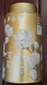 吴裕泰茉莉花茶招牌茉莉金芽清香型特种80g八窨小纯芽鲜爽罐装 实拍图