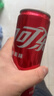 可口可乐经典口味碳酸饮料 汽水饮料  330ml*20烟花罐 年货节 礼盒装  实拍图