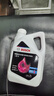 博世（BOSCH）有机长效汽车防冻液发动机冷却液 养车保养 冰点-45℃ 2L（红色） 实拍图