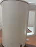 米家小米恒温电热水壶2烧水壶保温壶全自动煮水壶家用 食品级304不锈钢 自动断电1.5升大容量 实拍图