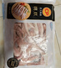 正大食品（CP）鸡爪净重2斤单个鸡爪约40-50g 凤爪烧烤生鲜年货节 实拍图