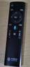 荣升 适用于中国移动宽带网络电视机顶盒遥控器通用魔百盒和浪潮易视九联咪咕中兴烽火华为遥控器 中国移动语音通用（带数字键） 实拍图