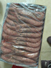禧美海产 冷冻阿根廷红虾净重4斤/盒 L2规格 46-54只(大号)烧烤 海鲜水产 实拍图